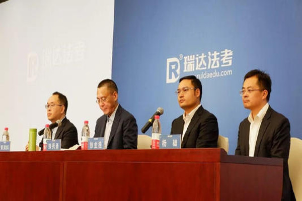 瑞达教育加盟费