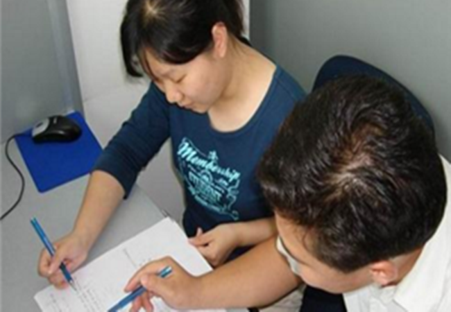 三人行教育加盟费