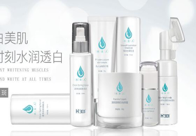 水女人化妆品加盟门店