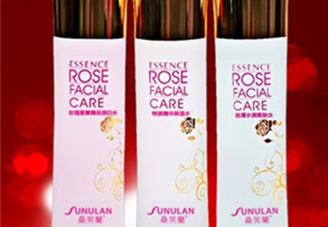 桑芙兰化妆品加盟费