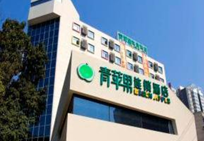 青苹果宾馆加盟费