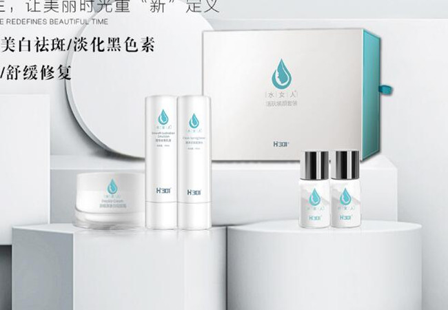 水女人化妆品加盟费