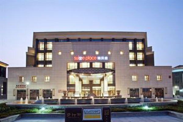 瑞贝庭公寓酒店加盟费