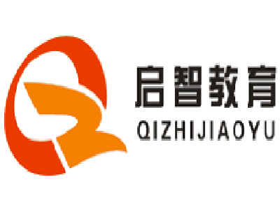 启智教育加盟费