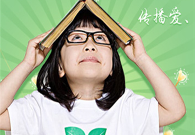 三人行教育加盟费