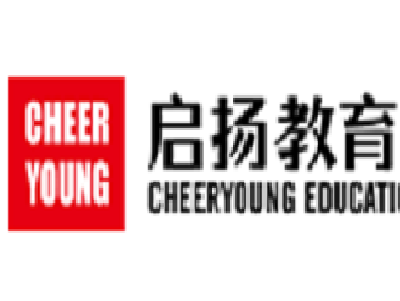 启扬教育加盟费