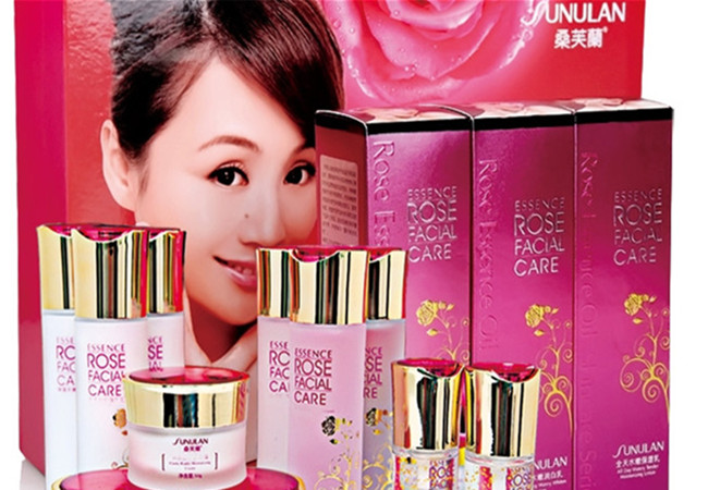 桑芙兰化妆品加盟门店