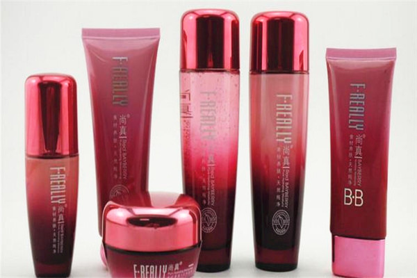 尚真化妆品加盟费