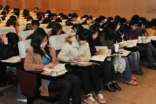 自力教育加盟店