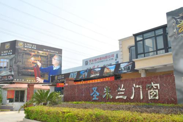 圣米兰门窗加盟费