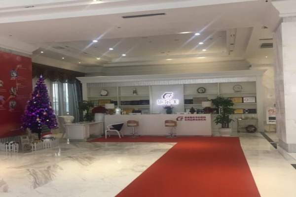 施尔美整形加盟费