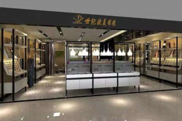 世纪欧美眼镜加盟