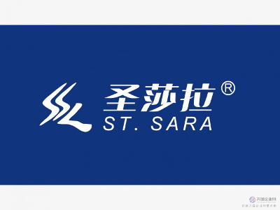 圣莎拉化妆品加盟费