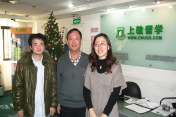 上教留学加盟费