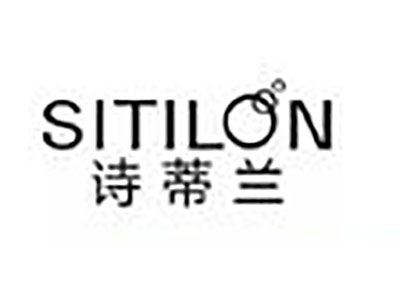 诗蒂兰面膜加盟费