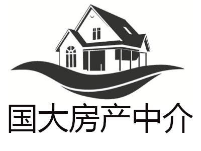 国大房产中介