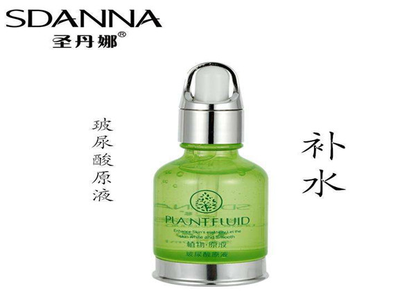 圣丹娜化妆品加盟费