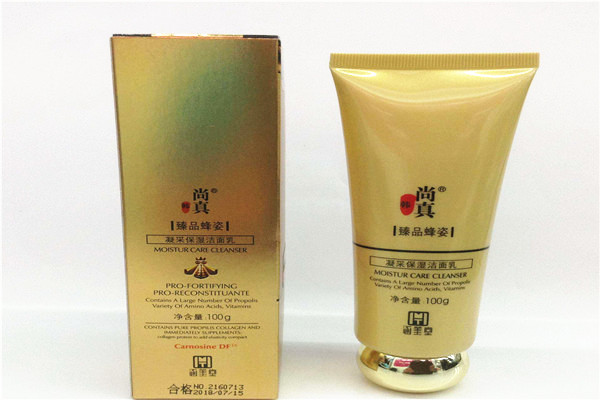 尚真化妆品加盟费