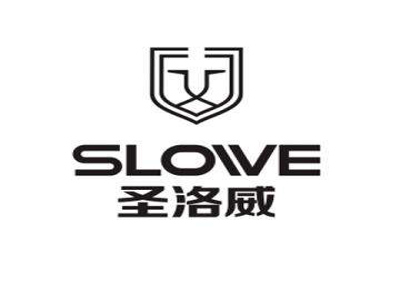 圣洛威集成热水器