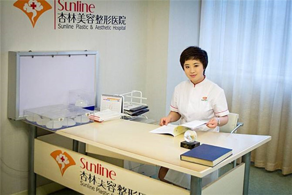 杏林整容医院加盟费