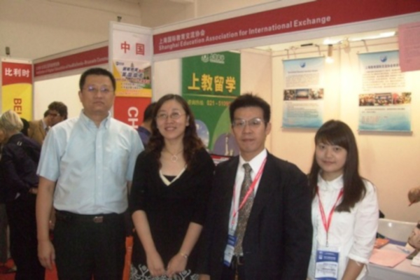 上教留学加盟费