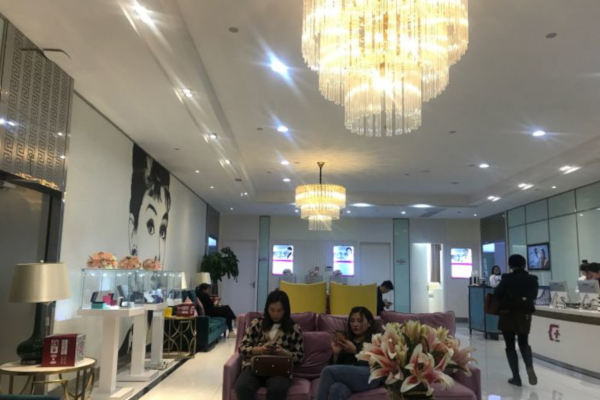 施尔美整形加盟店