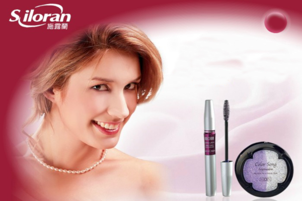 施露兰化妆品加盟费