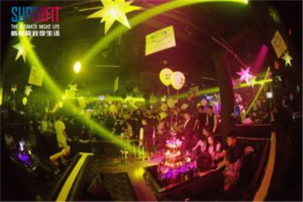 圣菲特酒吧加盟