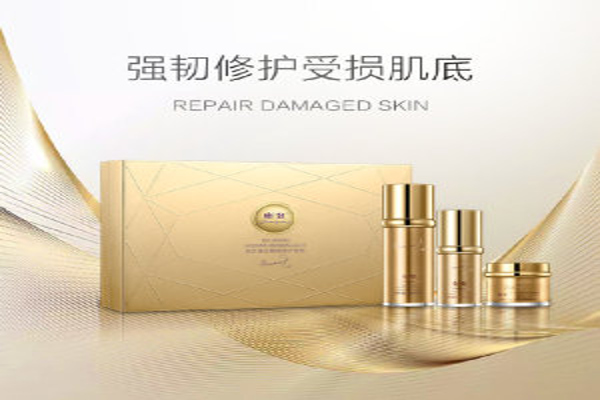 尚凝化妆品加盟费