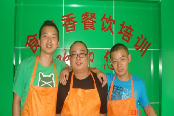 食尚香小吃培训加盟费