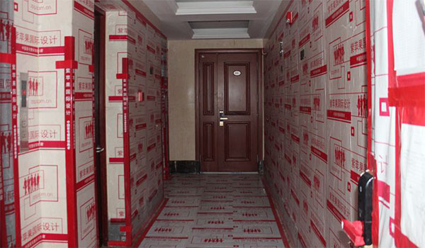 紫苹果装饰加盟店