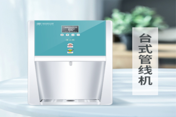 世纪丰源饮水设备加盟费