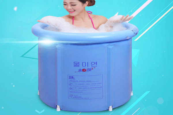 水美颜折叠浴桶加盟费