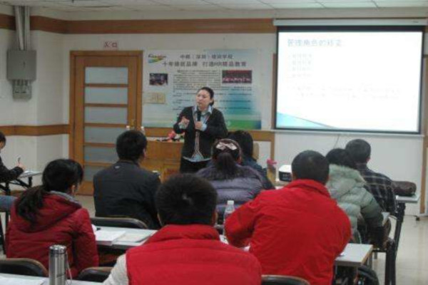 世纪精英培训学校加盟费