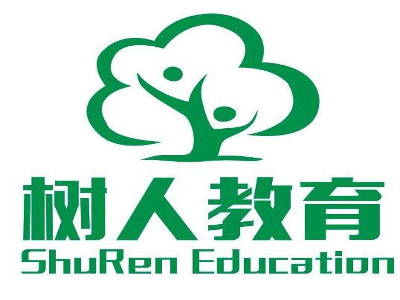 树人教育加盟