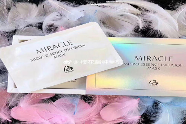 水母娘娘化妆品加盟费