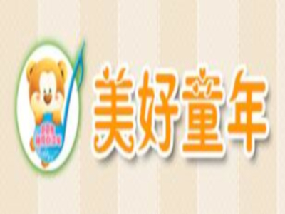 美好童年加盟