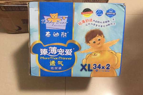 泰迪熊纸尿裤加盟费