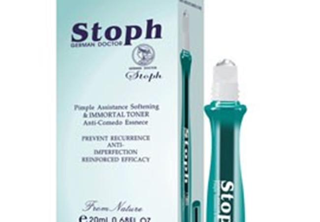 斯朵夫化妆品加盟门店