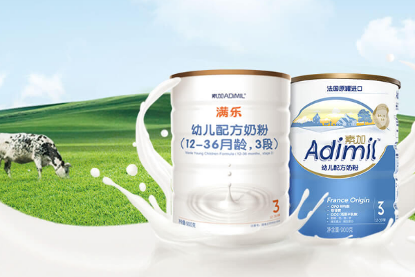 素加奶粉加盟费