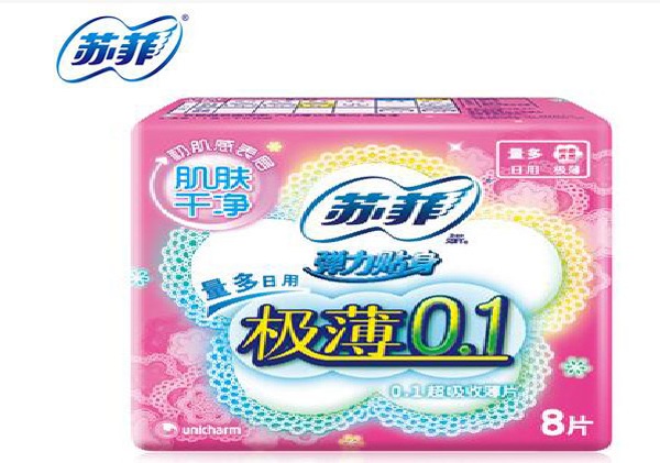 苏菲卫生巾加盟费