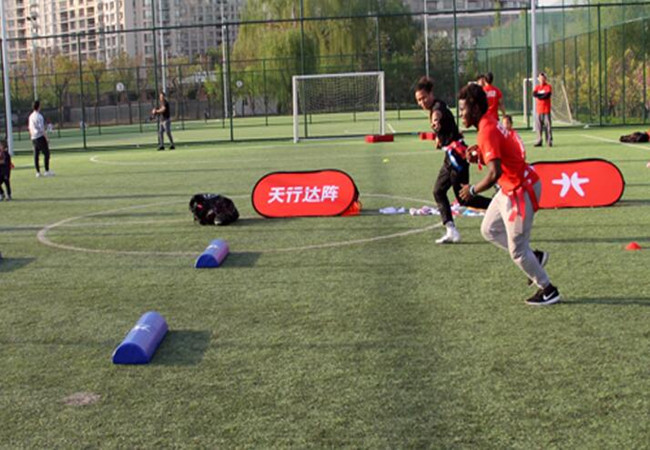 天行达阵橄榄球学院加盟费