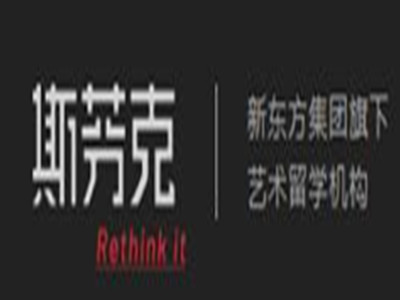 斯芬克国际艺术教育加盟费