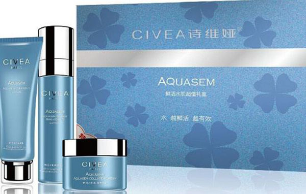 诗维娅化妆品加盟店