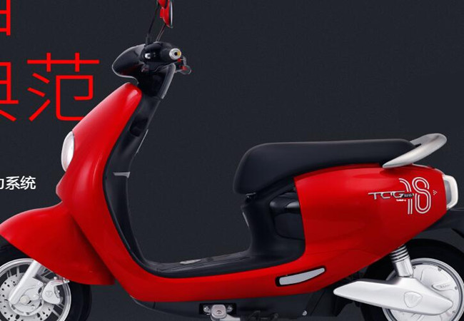 台铃电动车加盟费