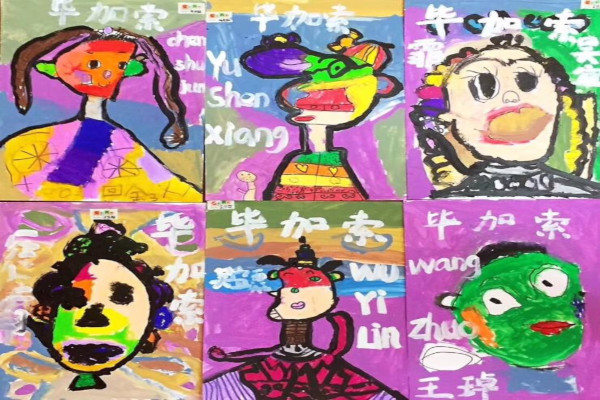 童彩美术加盟费