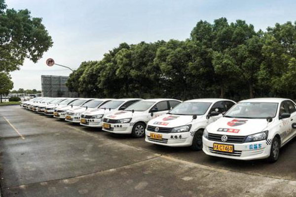 通略驾校加盟费