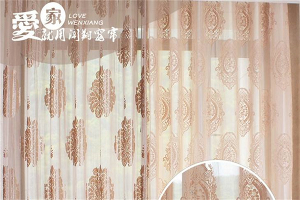 闻翔窗帘加盟费