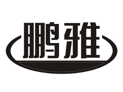 鹏雅窗帘加盟费