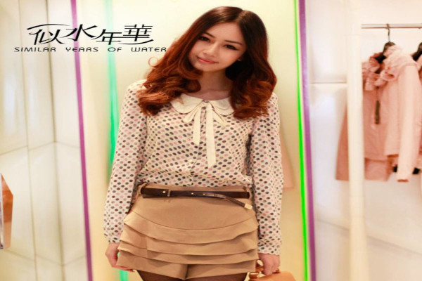 似水年华女装加盟费